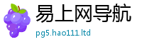 2025最新正版挂牌资料则王中王493333特马王中王